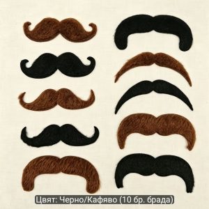 mustaci1